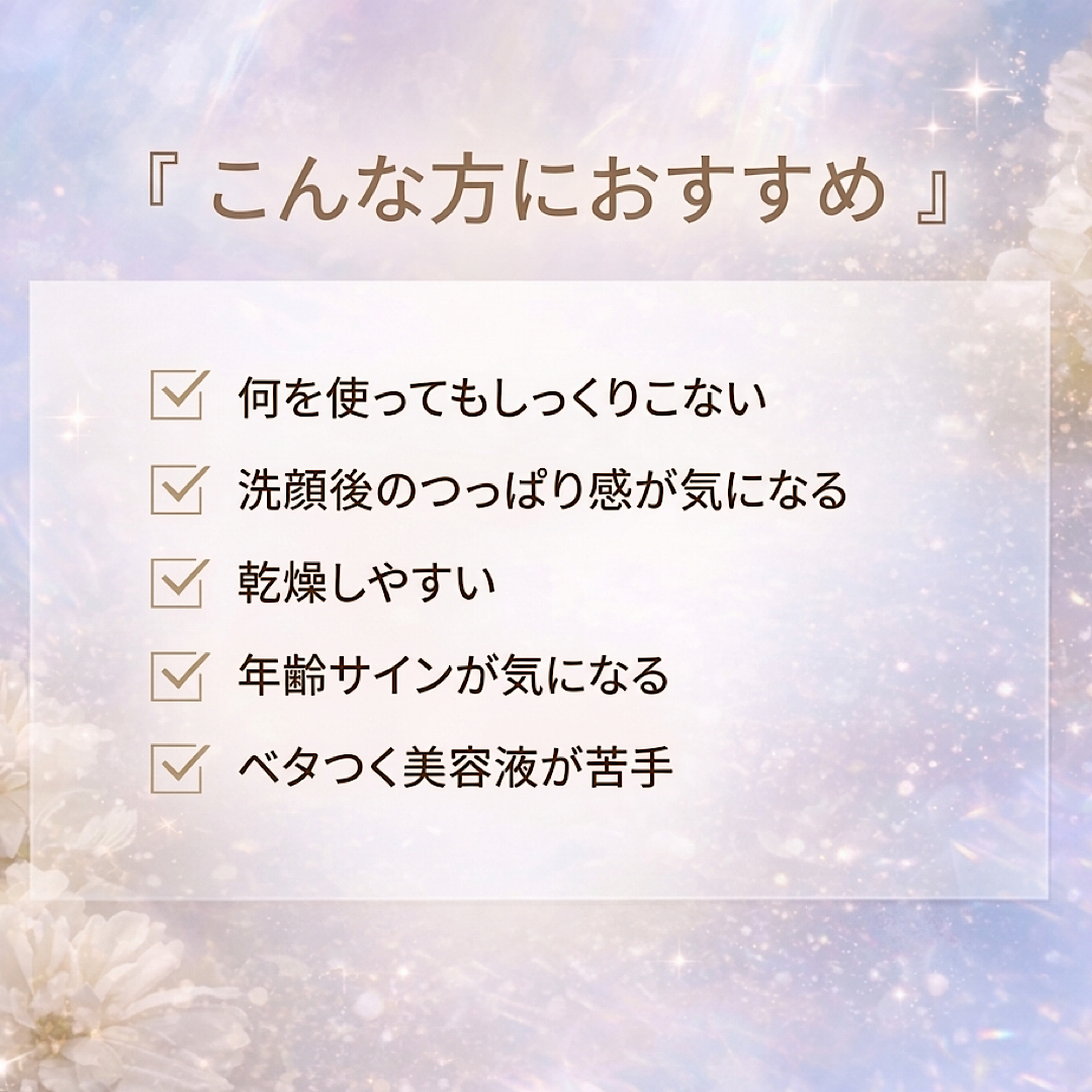 【予約販売：4/27〜発送】Renewal　BROSIA PC serum 定期便